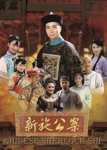 主播『小骚狸』土豪重金约操性爱流出 多姿势爆操女神【1V-417m】